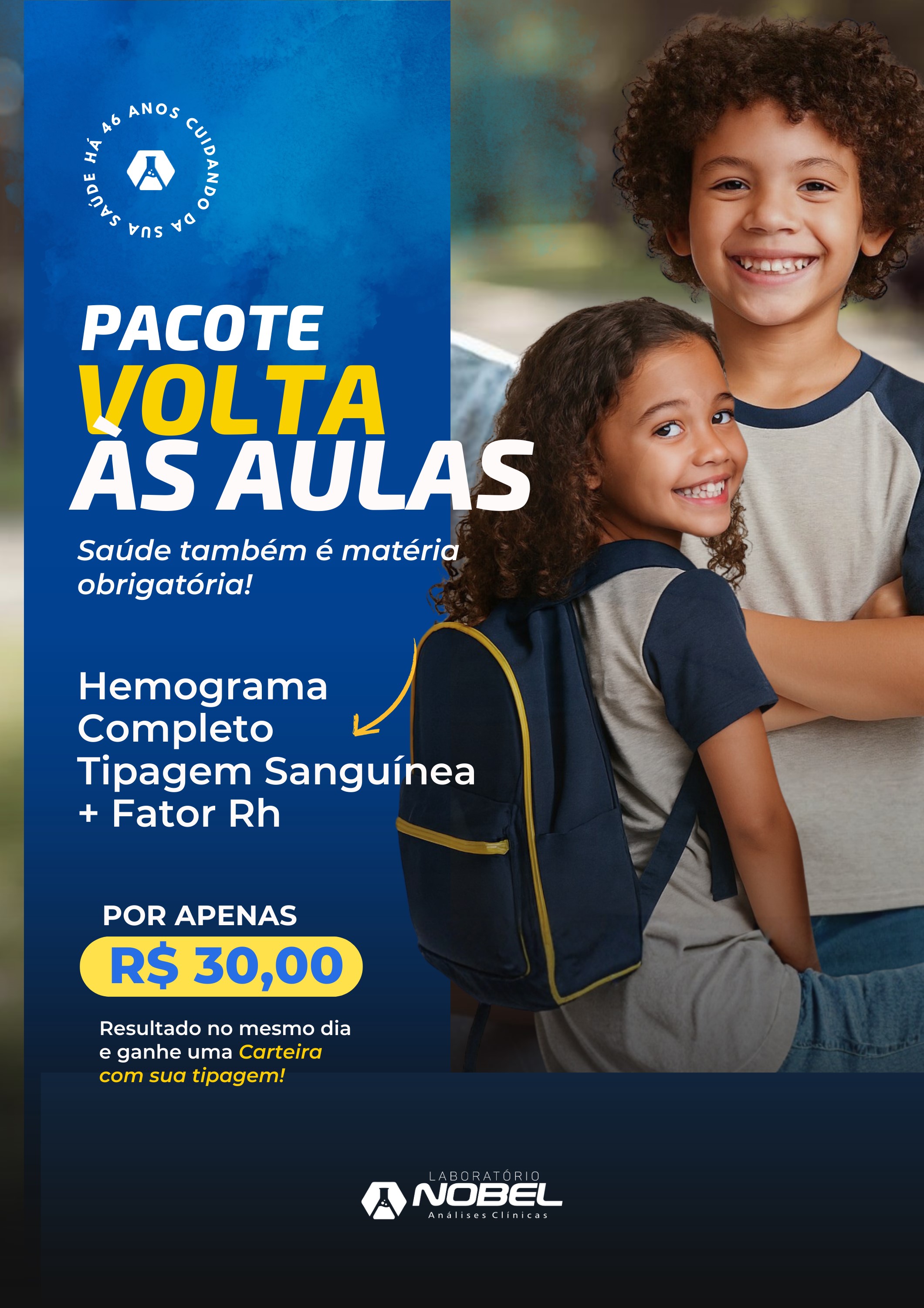 Pacote Volta às Aulas
